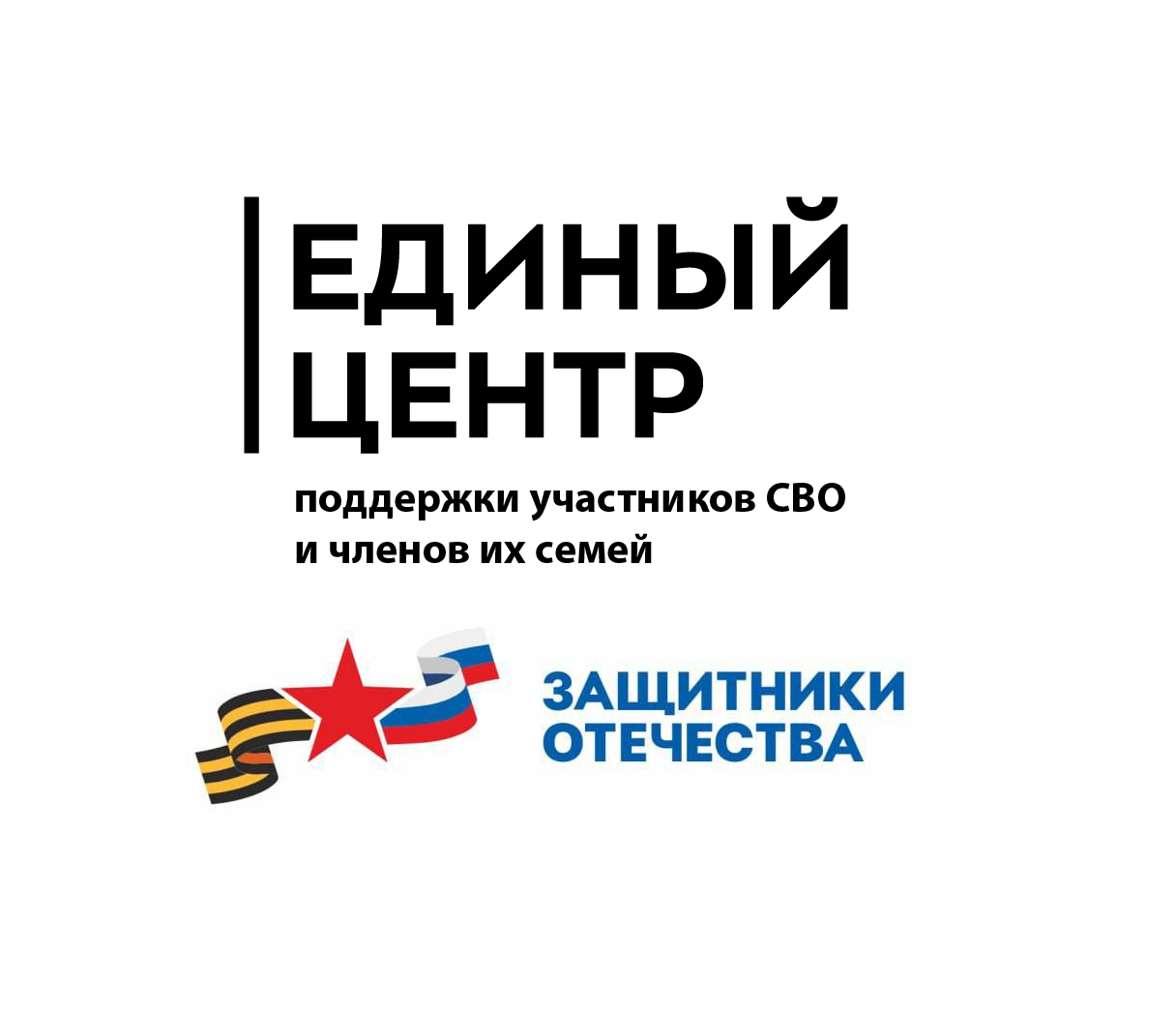 logo ЗащО